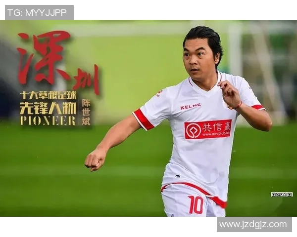 语文书中那些闪耀的足球明星背后的故事与成就